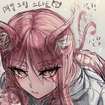 무제