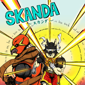 SKANDA ~スカンダ~ 序章「新たなる覚醒」