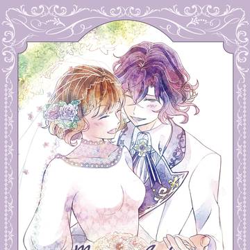 メアアニ結婚式アンソロジー