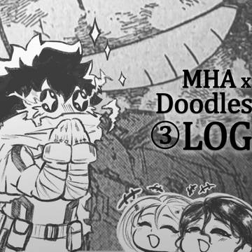 勝デク x DoodlesLOG【3】