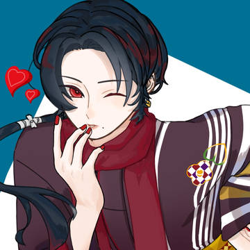 ちゅ