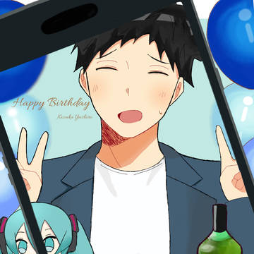 社築HBD
