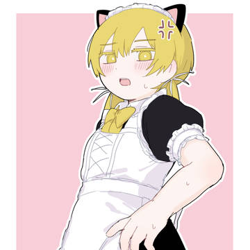 いよわガールズ⑮