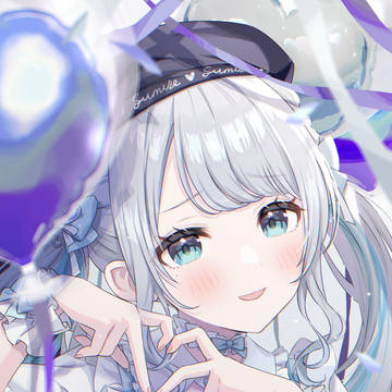 すーちゃん