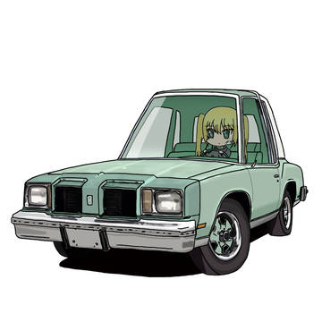 Cutlass