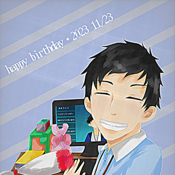社築生誕祭 11/23