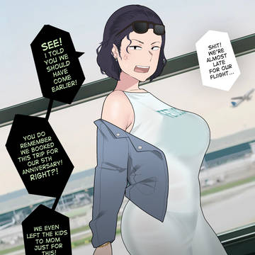 SC#19