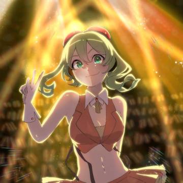 GUMIさん