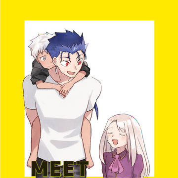 【再録】MEET MY LITTLE BROTHER(期間限定)