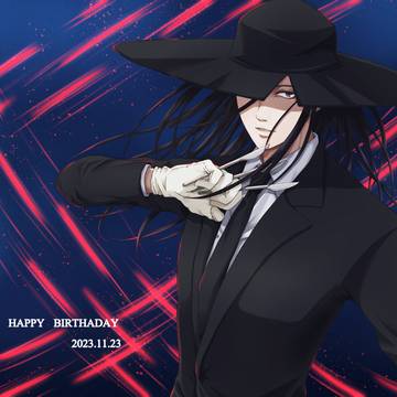 赤屍さんお誕生日おめでとうございます(2023)