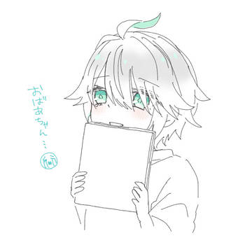 カヴェアル まとめ