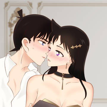 kiss