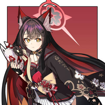 孤坂ワカモ