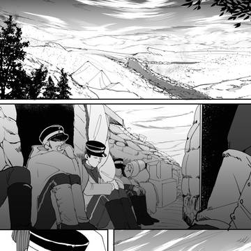 【勇尾アンソロWeb再録】A little chat