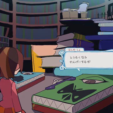 塔