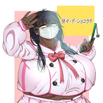 うちの子第4子 快々(ケケ)