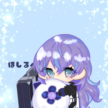 ほしるべ