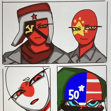 カンヒュ