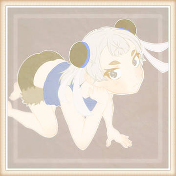 パンちゃん