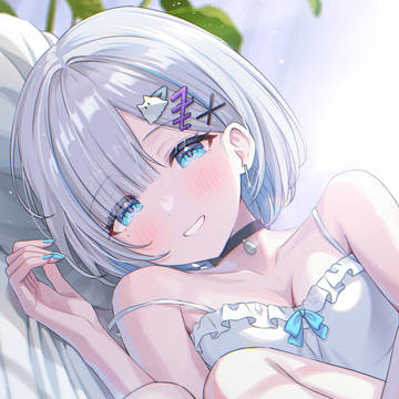 おはよしよ
