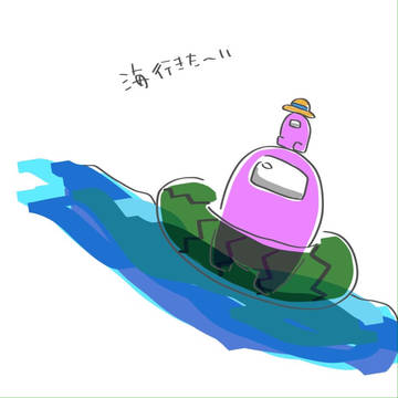 あもあす