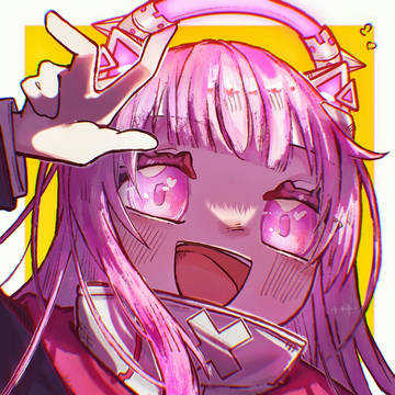 えむ！
