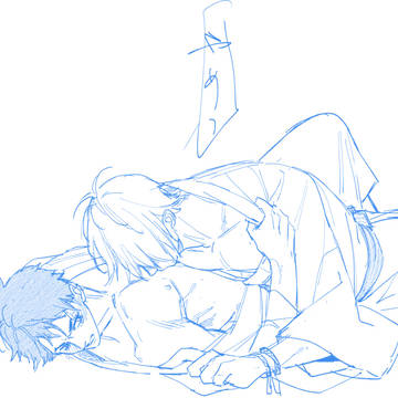 Page 6 thumbnail