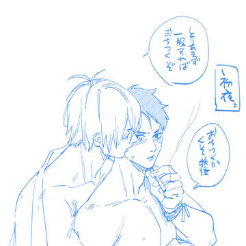 Page 7 thumbnail
