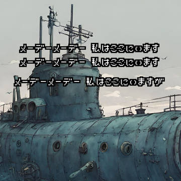 ココロの詩#001
