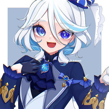 フリーナ