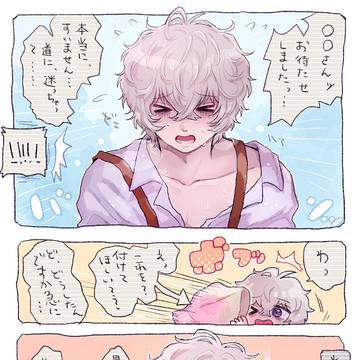 Page 18 thumbnail