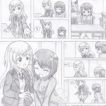 おもらしウィッチーズ　いのり編