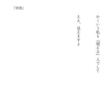 Page 5 thumbnail