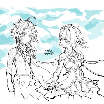 Page 24 thumbnail