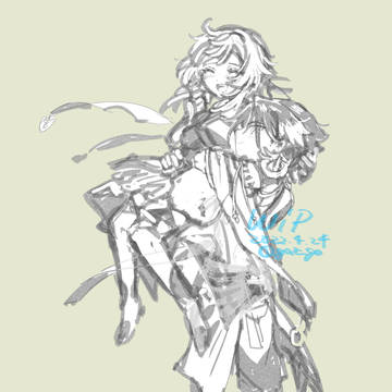 Page 3 thumbnail