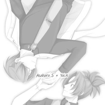 Page 2 thumbnail