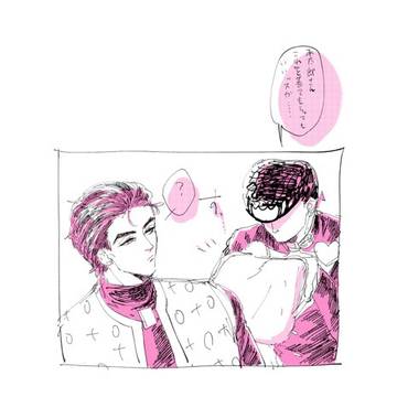 2023 仗承🎃🏥💉