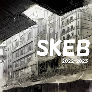 skebご依頼品まとめ