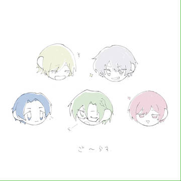 悪の組織詰め