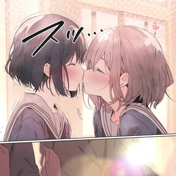 『行為の寸前…………////』