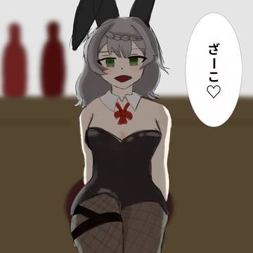 バニーガールのノエルちゃん🐰過去絵