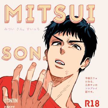 11月新刊
