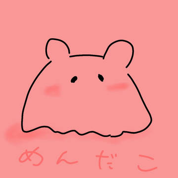 メンダコ