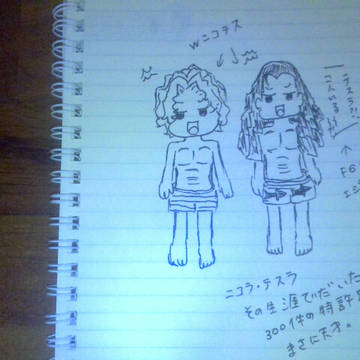 ニコラ・テスラ　イラスト練習⚡