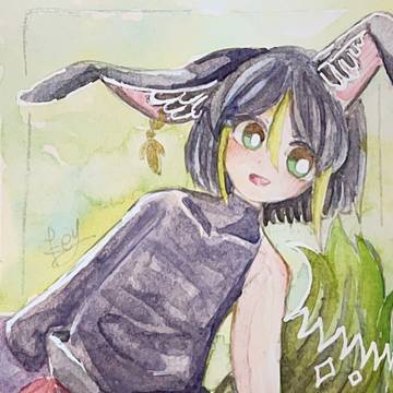ティ