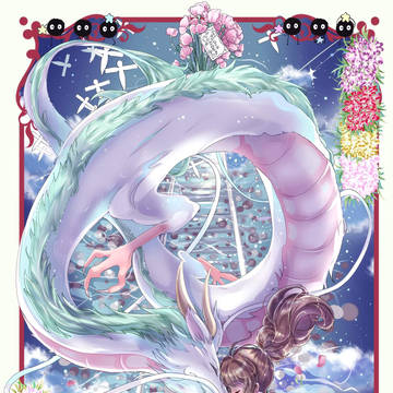 Spirited Away