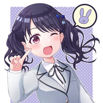 小糸ちゃん