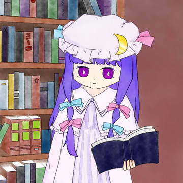 パチェ