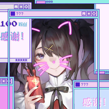 2p纯糖糖无遮挡