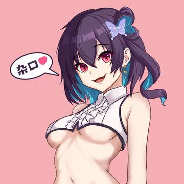 红晓音
